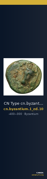 CN Type cn.byzantium.1_ed.10 — CANOA