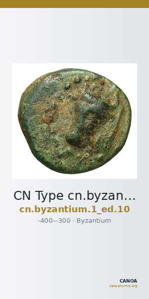 CN Type cn.byzantium.1_ed.10 — CANOA