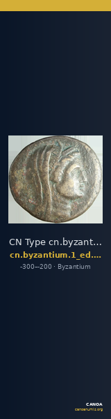 CN Type cn.byzantium.1_ed.101 — CANOA