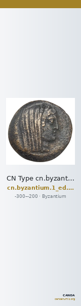 CN Type cn.byzantium.1_ed.103 — CANOA