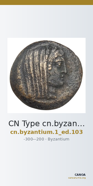 CN Type cn.byzantium.1_ed.103 — CANOA