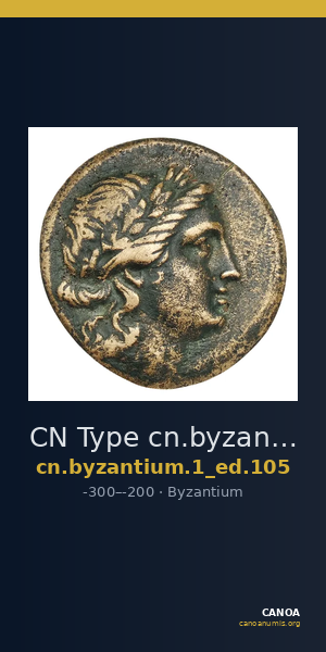 CN Type cn.byzantium.1_ed.105 — CANOA