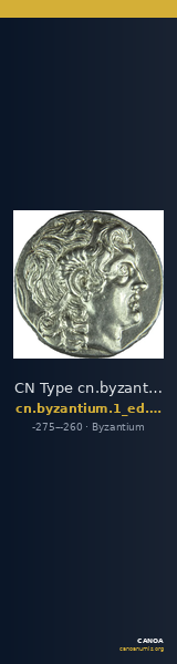 CN Type cn.byzantium.1_ed.109 — CANOA
