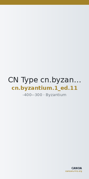CN Type cn.byzantium.1_ed.11 — CANOA