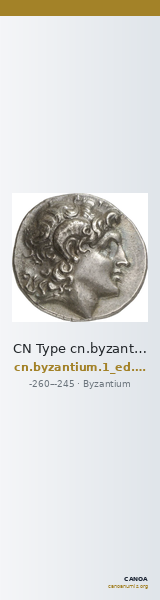 CN Type cn.byzantium.1_ed.112 — CANOA