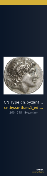 CN Type cn.byzantium.1_ed.112 — CANOA