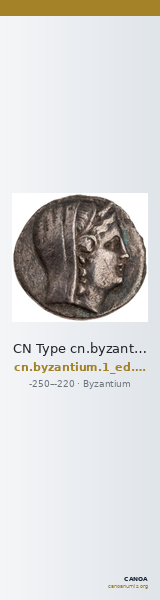 CN Type cn.byzantium.1_ed.117 — CANOA