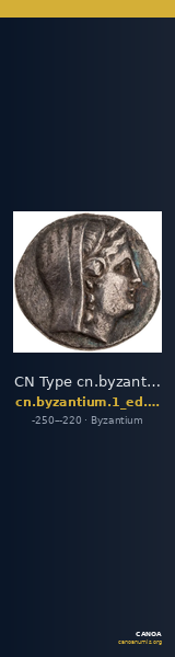 CN Type cn.byzantium.1_ed.117 — CANOA