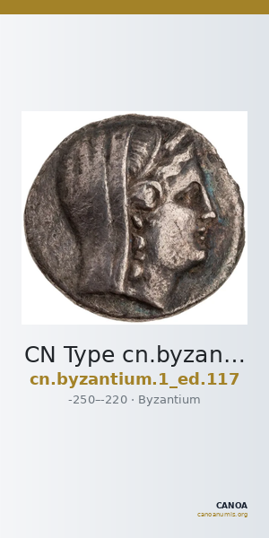 CN Type cn.byzantium.1_ed.117 — CANOA