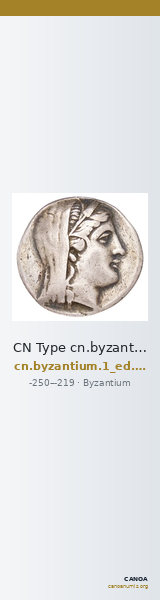 CN Type cn.byzantium.1_ed.120 — CANOA
