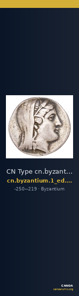 CN Type cn.byzantium.1_ed.120 — CANOA