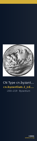 CN Type cn.byzantium.1_ed.121 — CANOA