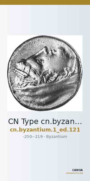 CN Type cn.byzantium.1_ed.121 — CANOA