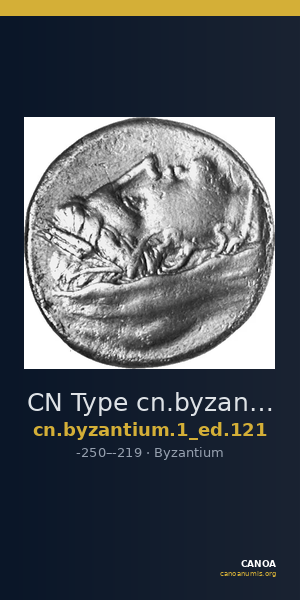 CN Type cn.byzantium.1_ed.121 — CANOA