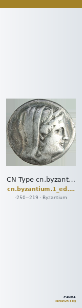 CN Type cn.byzantium.1_ed.125 — CANOA