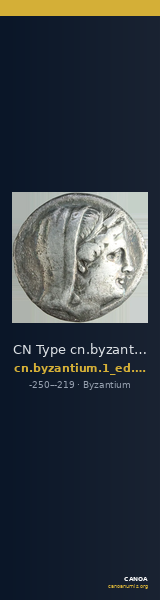 CN Type cn.byzantium.1_ed.125 — CANOA