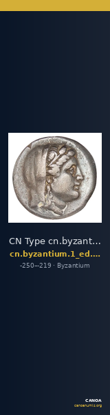 CN Type cn.byzantium.1_ed.128 — CANOA