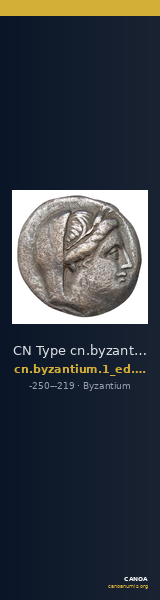 CN Type cn.byzantium.1_ed.130 — CANOA