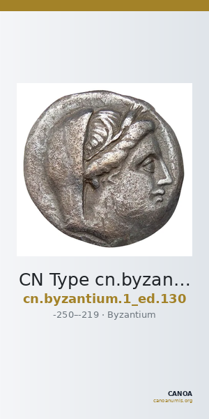 CN Type cn.byzantium.1_ed.130 — CANOA