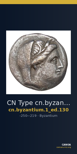 CN Type cn.byzantium.1_ed.130 — CANOA
