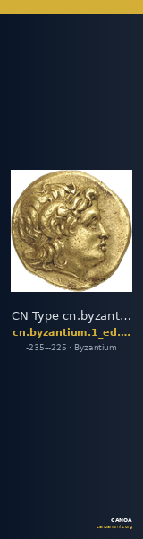CN Type cn.byzantium.1_ed.138 — CANOA