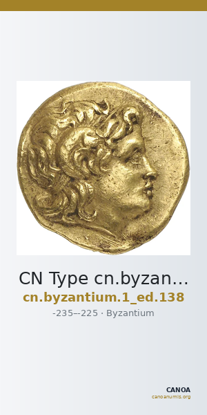 CN Type cn.byzantium.1_ed.138 — CANOA