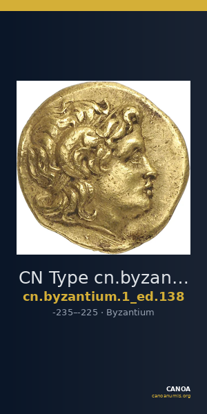 CN Type cn.byzantium.1_ed.138 — CANOA