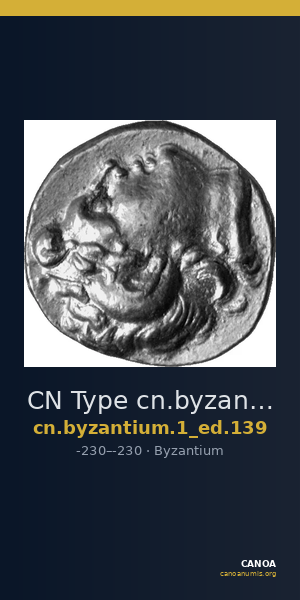 CN Type cn.byzantium.1_ed.139 — CANOA