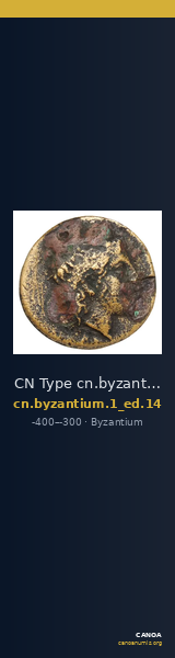 CN Type cn.byzantium.1_ed.14 — CANOA