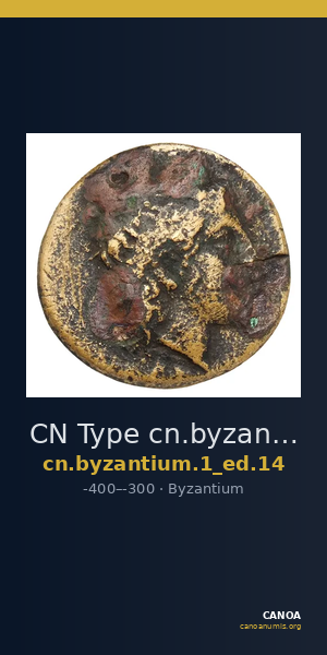 CN Type cn.byzantium.1_ed.14 — CANOA