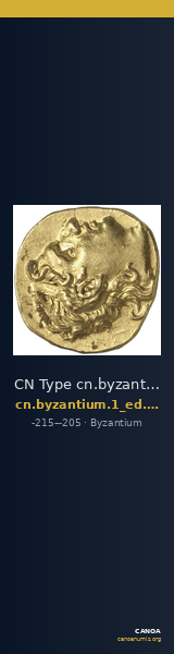 CN Type cn.byzantium.1_ed.148 — CANOA