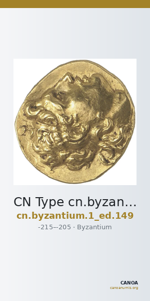 CN Type cn.byzantium.1_ed.149 — CANOA