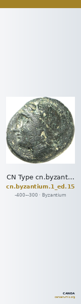 CN Type cn.byzantium.1_ed.15 — CANOA