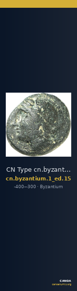 CN Type cn.byzantium.1_ed.15 — CANOA