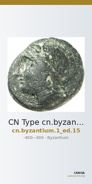 CN Type cn.byzantium.1_ed.15 — CANOA