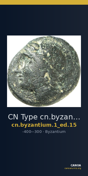 CN Type cn.byzantium.1_ed.15 — CANOA