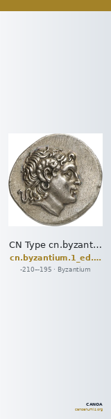 CN Type cn.byzantium.1_ed.151 — CANOA