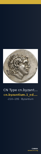CN Type cn.byzantium.1_ed.151 — CANOA