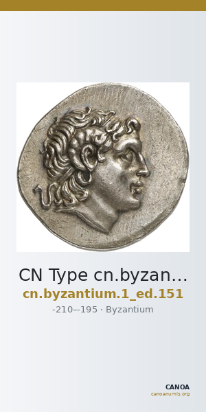 CN Type cn.byzantium.1_ed.151 — CANOA