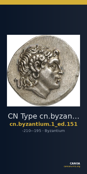 CN Type cn.byzantium.1_ed.151 — CANOA