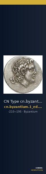 CN Type cn.byzantium.1_ed.152 — CANOA
