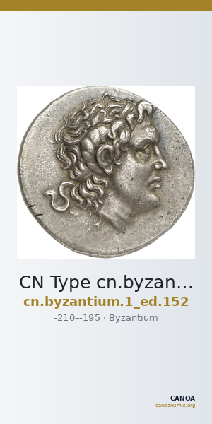 CN Type cn.byzantium.1_ed.152 — CANOA