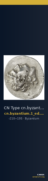 CN Type cn.byzantium.1_ed.154 — CANOA