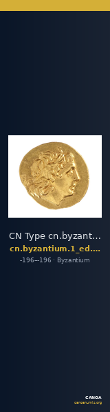 CN Type cn.byzantium.1_ed.157 — CANOA