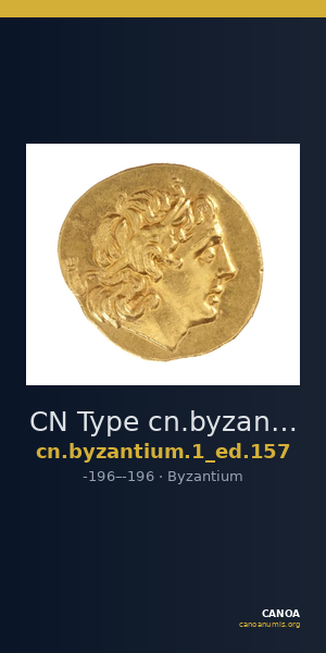 CN Type cn.byzantium.1_ed.157 — CANOA