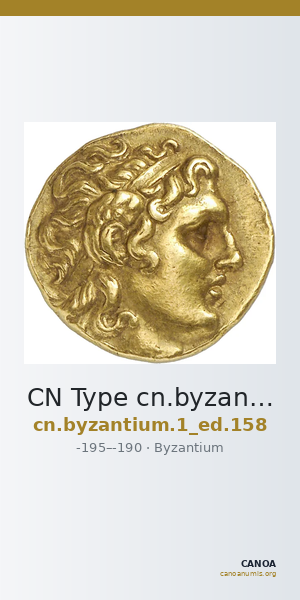 CN Type cn.byzantium.1_ed.158 — CANOA