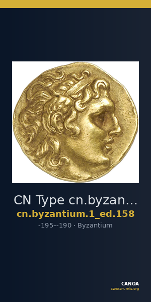 CN Type cn.byzantium.1_ed.158 — CANOA