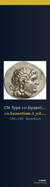 CN Type cn.byzantium.1_ed.159 — CANOA