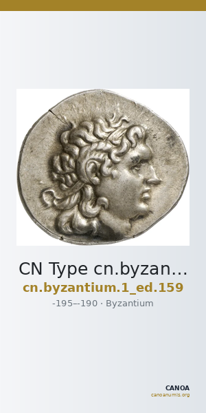 CN Type cn.byzantium.1_ed.159 — CANOA