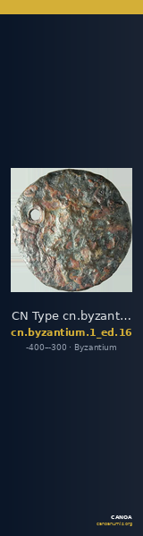CN Type cn.byzantium.1_ed.16 — CANOA